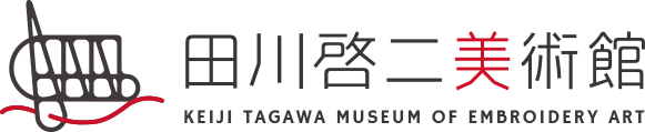田川啓二美術館